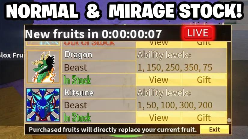 Normal & Mirage Stock